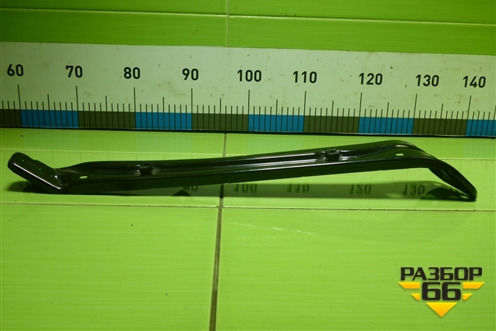 Кронштейн передней панели (565806929) для Skoda Kodiaq с 2017г (Кодиак)