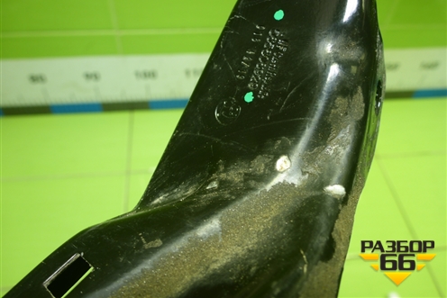 Кронштейн передней панели (565806929) для Skoda Kodiaq с 2017г (Кодиак)