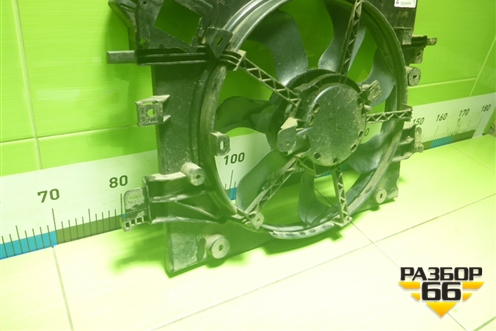 Вентилятор охлаждения радиатора (8450045718) для VAZ Vesta/Веста с 2015г