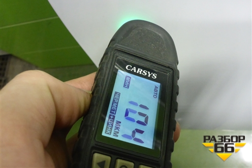 Дверь задняя правая (5081048000C15) для Geely Tugella с 2019г (Тугелла)