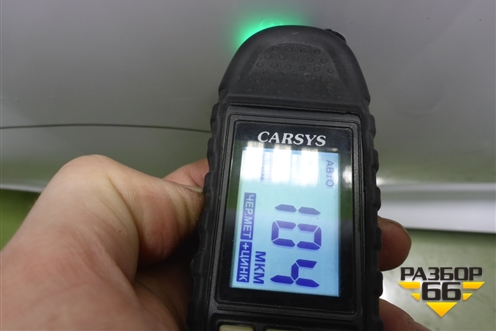 Дверь задняя правая (5081048000C15) для Geely Tugella с 2019г (Тугелла)