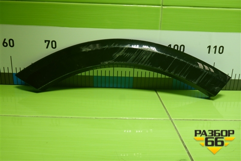 Накладка двери задней правой (на арку) (6600211606) для Geely Tugella с 2019г (Тугелла)