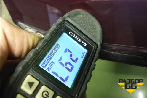 Дверь багажника без стекла (41009491559) для BMW X6 G06 с 2019г (Х6 Г06)