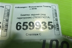 Бампер задний (под парктроник) (760807421A) для Volkswagen Touareg с 2018г (Туарег)