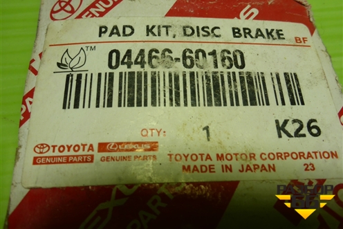 Колодки тормозные задние (новые) (0446660160) для Toyota Land Cruiser (200) с 2008г (Ленд Крузер)