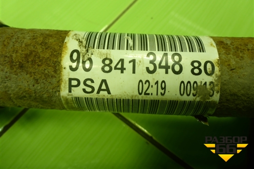 Привод передний правый (TU5JP4 NFU 1.6л шлиц внутр-24 наруж-25) (9684134880) для Peugeot 408 с 2012г