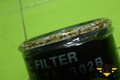 Фильтр масляный (PE0114302B) для Mazda CX 5 с 2012-2016г (СХ5)