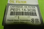 Фильтр масляный (PE0114302B) для Mazda CX 5 с 2012-2016г (СХ5)