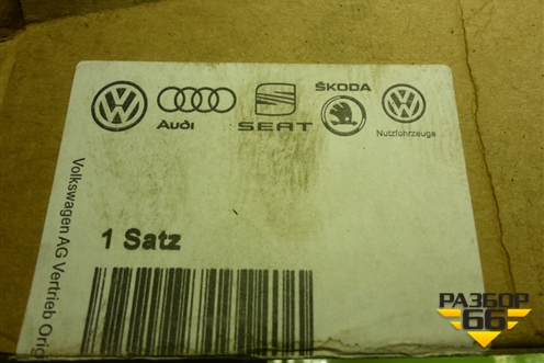 Колодки тормозные передние (новые) (7L6698151J) для Volkswagen Touareg c 2002-2010г (Туарег)