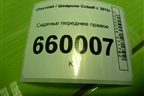 Сиденье переднее правое для Chevrolet Cobalt с 2012г (Кобальт)