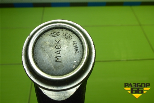 Наконечник рулевой правый (новый) (568202S050) для Kia Sportage с 2010-2015г (Спортеидж 3)