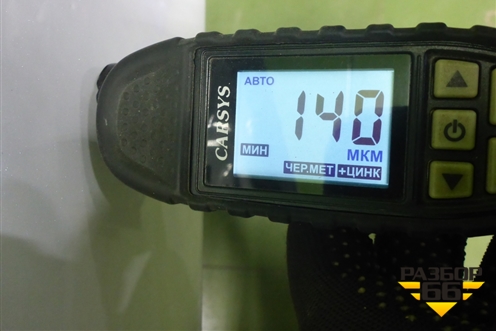 Дверь передняя правая (509000590AADYJ) для OMODA S5 с 2022г (С5)