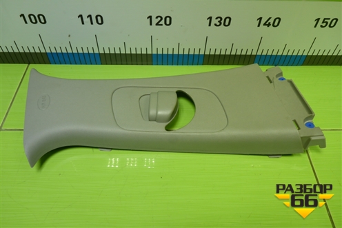 Обшивка стойки центральная верхняя правая (85841A2000) для Kia Ceed с 2012-2018г (Сид 2)