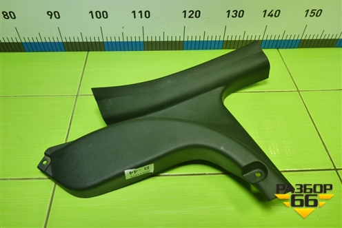 Накладка порога внутренняя заднего левого (85875A2010) для Kia Ceed с 2012-2018г (Сид 2)