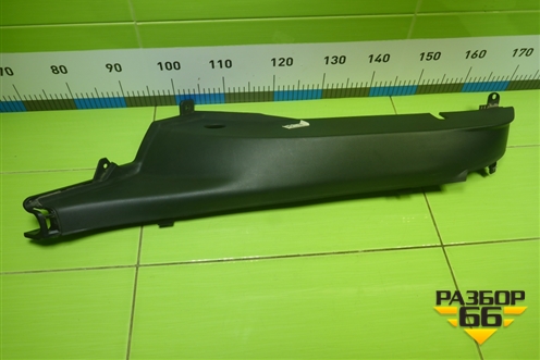 Обшивка стойки задняя нижняя левая (5-ти дверный хетчбэк) (85890A2010) для Kia Ceed с 2012-2018г (Сид 2)