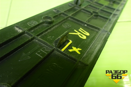 Накладка порога внутренняя переднего правого (в проём 5ти дверный кузов) (85883A2000) для Kia Ceed с 2012-2018г (Сид 2)