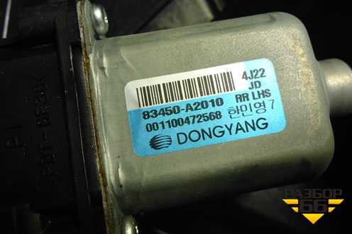 Стеклоподъёмник электрический задний левый (хетчбэк) для Kia Ceed с 2012-2018г (Сид 2)