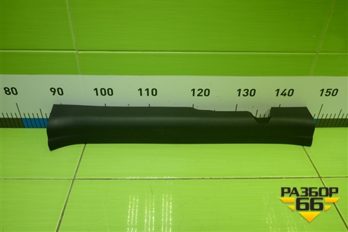 Накладка порога внутренняя переднего левого (85871A2000) для Kia Ceed с 2012-2018г (Сид 2)