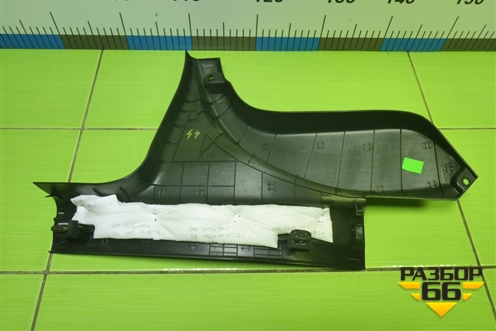 Накладка порога внутренняя заднего правого (5-ти дверный кузов) (85885A2010) для Kia Ceed с 2012-2018г (Сид 2)