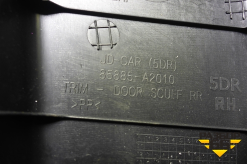 Накладка порога внутренняя заднего правого (5-ти дверный кузов) (85885A2010) для Kia Ceed с 2012-2018г (Сид 2)