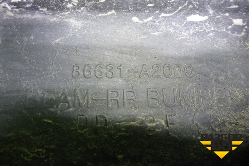 Усилитель заднего бампера (5ти дверный хетчбэк) (86631A2000) для Kia Ceed с 2012-2018г (Сид 2)