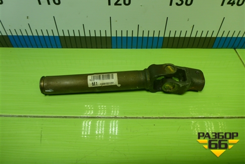 Кардан рулевой для Kia Ceed с 2012-2018г (Сид 2)