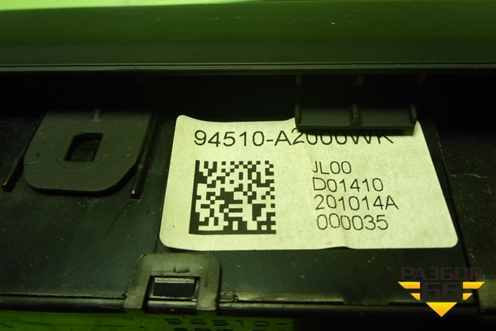 Дисплей информационный (94510A2000WK) для Kia Ceed с 2012-2018г (Сид 2)