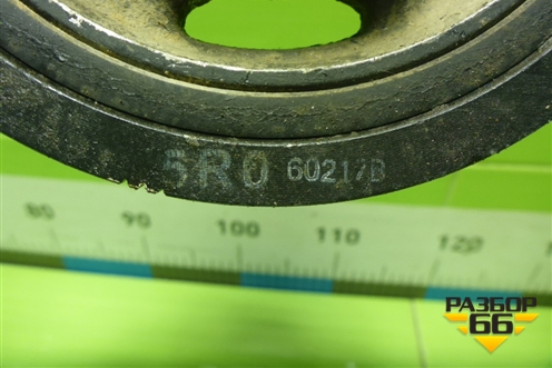 Шкив коленвала (1.5л L15B) для Honda Jazz(GE) с 2008-2014г (Джаз)