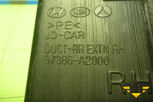 Воздуховод отопителя (97366A2000) для Kia Ceed с 2012-2018г (Сид 2)