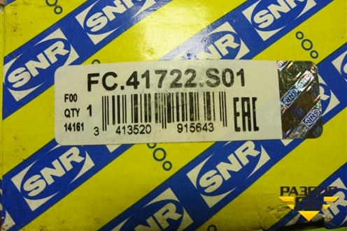 Подшипник ступичный (новый) (FC41722S01) для Renault Megane 3 с 2008-2016г (Меган)