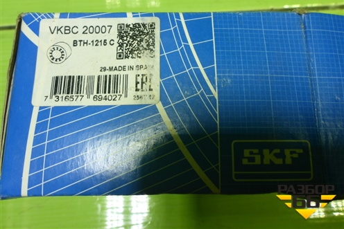 Подшипник ступичный (новый) (VKBC20007) для Fiat Ducato (250) с 2006г (Дукато)