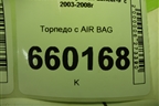 Торпедо с AIR BAG (MR512509) для Mitsubishi Lancer-9  с 2003-2008г (Лансер)