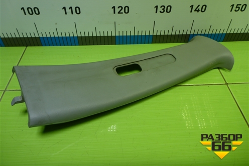 Обшивка стойки центральная верхняя правая (MR444204) для Mitsubishi Lancer-9  с 2003-2008г (Лансер)