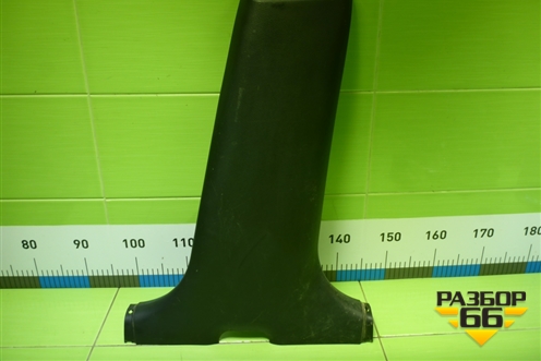 Обшивка стойки центральная нижняя правая (MR444208) для Mitsubishi Lancer-9  с 2003-2008г (Лансер)