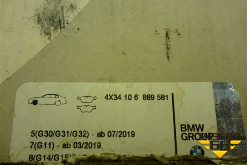 Колодки тормозные передние (новые) (34116889585) для BMW X6 G06 с 2019г (Х6 Г06)