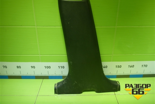 Обшивка стойки центральная нижняя левая (MR444207) для Mitsubishi Lancer-9  с 2003-2008г (Лансер)