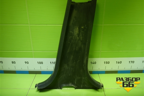 Обшивка стойки центральная нижняя левая (MR444207) для Mitsubishi Lancer-9  с 2003-2008г (Лансер)