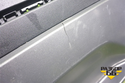 Бампер задний (под парктроник) (602002019AA) для OMODA C5 с 2022г (Ц5)