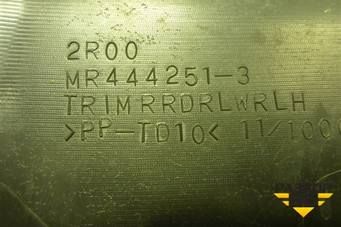 Обшивка двери задней левой под электрику (MR444251) для Mitsubishi Lancer-9  с 2003-2008г (Лансер)