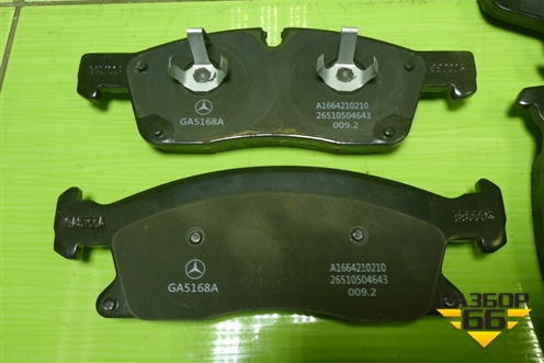 Колодки тормозные передние (новые) (A0074208120) для Mercedes Benz GL-Klass X166 с 2012г (ГЛ)