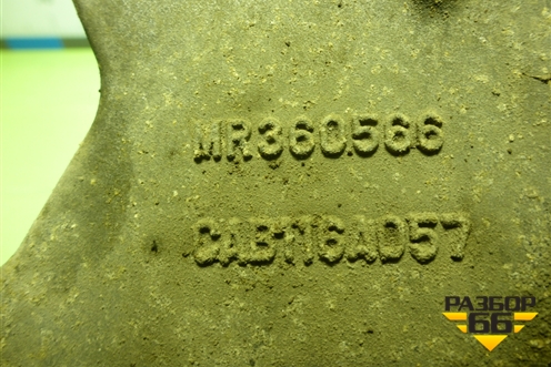 Кронштейн компрессора кондиционера (MR360566) для Mitsubishi Lancer-9  с 2003-2008г (Лансер)