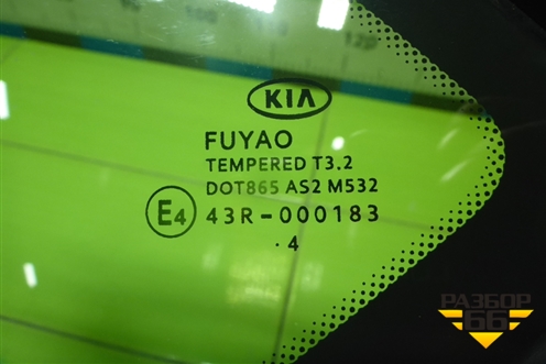 Стекло глухое левое (5ти дверный хетчбэк) для Kia Ceed с 2012-2018г (Сид 2)