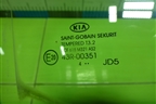 Стекло двери задней правой (хетчбэк) для Kia Ceed с 2012-2018г (Сид 2)