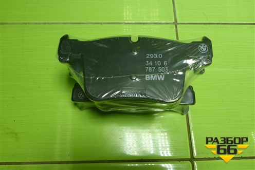 Колодки тормозные передние (новые) (34106859181) для BMW 1-серия F20/F21 с 2011г