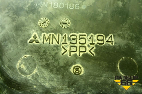 Воздухозаборник воздушного фильтра (MN135194) для Mitsubishi Lancer-9  с 2003-2008г (Лансер)