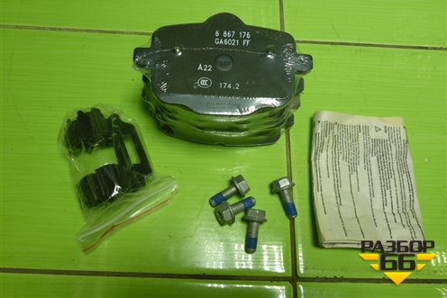 Колодки тормозные задние (новые) (34216890353) для BMW X7 G07 с 2018г (Х7 Г07)