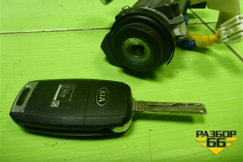 Замок зажигания (МКПП) для Kia Ceed с 2012-2018г (Сид 2)