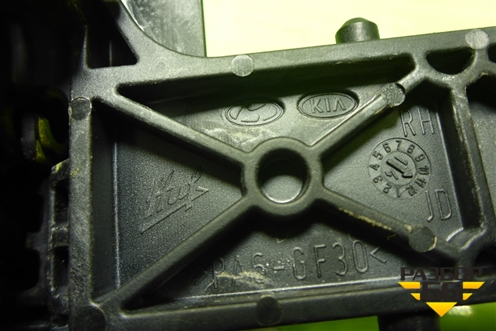 Ручка наружная двери передней правой для Kia Ceed с 2012-2018г (Сид 2)