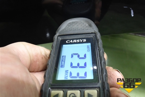 Крыло переднее левое (после 2012г до 2015г) (5380260B60) для Toyota Land Cruiser (200) с 2008г (Ленд Крузер)