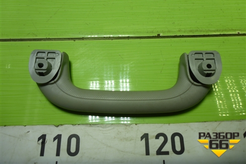 Ручка внутренняя потолочная передняя правая для Kia Ceed с 2012-2018г (Сид 2)